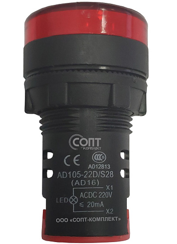 Лампа сигнальная AD105-22DS(LED) матрица Ф22мм 380В АС красный