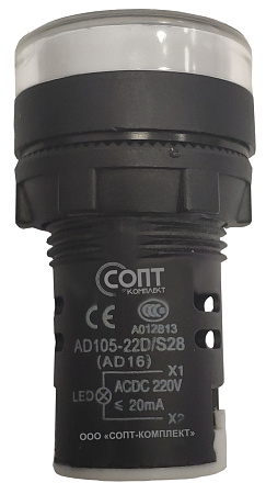 Лампа сигнальная AD105-22DS(LED) матрица Ф22мм 12В белый