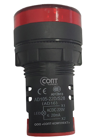 Лампа сигнальная AD105-22DS(LED) матрица Ф22мм 220В красный