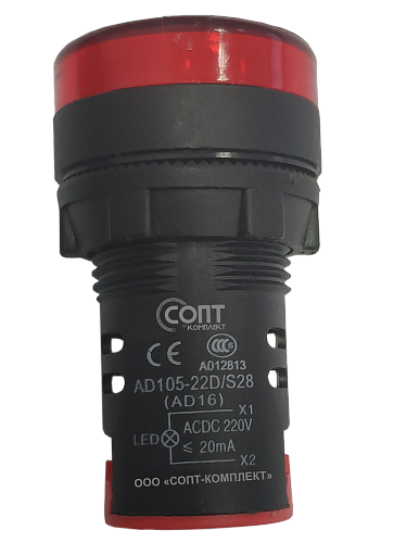 Лампа сигнальная AD105-22DS(LED) матрица Ф22мм 110В красный